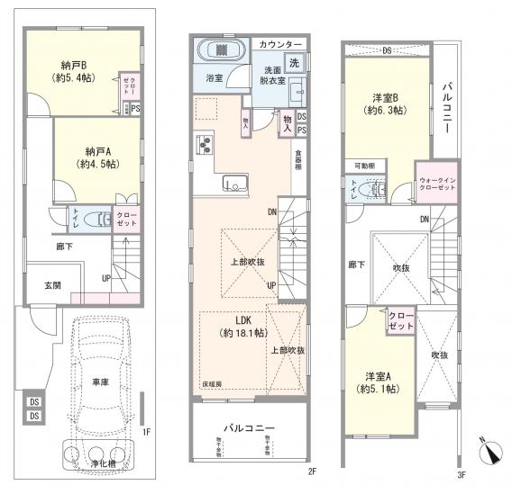 市川市北方一丁目戸建-19-その他