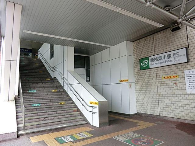 ガーデンプラザ新検見川１７番館-5-駅