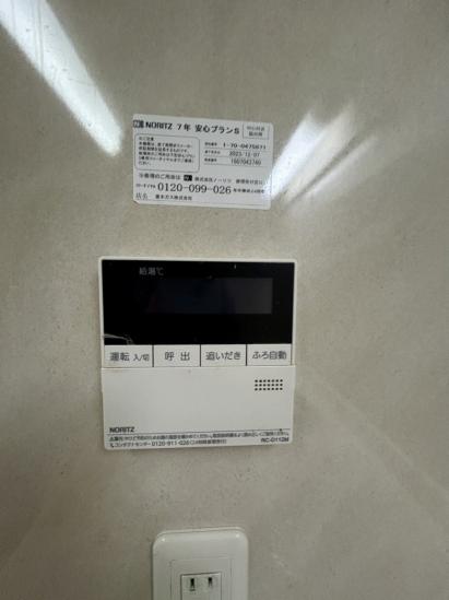 ガーデンプラザ新検見川１７番館-19-その他