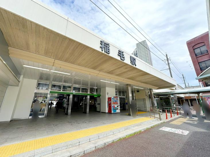 アクアフォレスタ・ルネ稲毛　アクア棟-7-駅