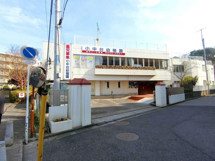 アクアフォレスタ・ルネ稲毛　アクア棟-11-幼稚園保育園