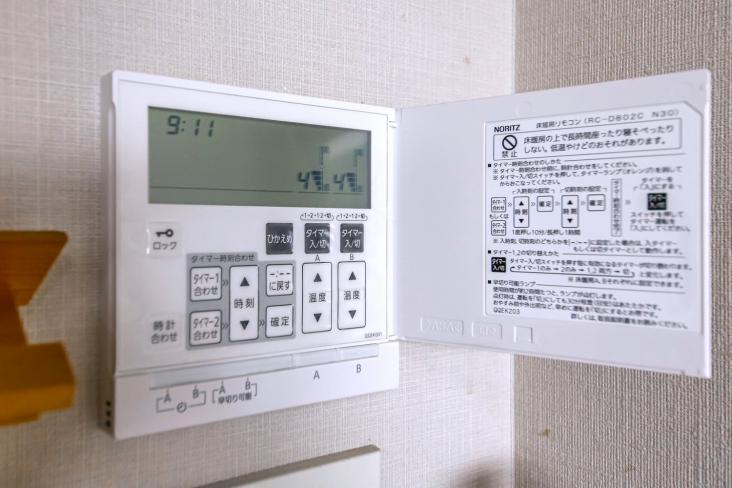 クレストフォルム津田沼-14-その他内観