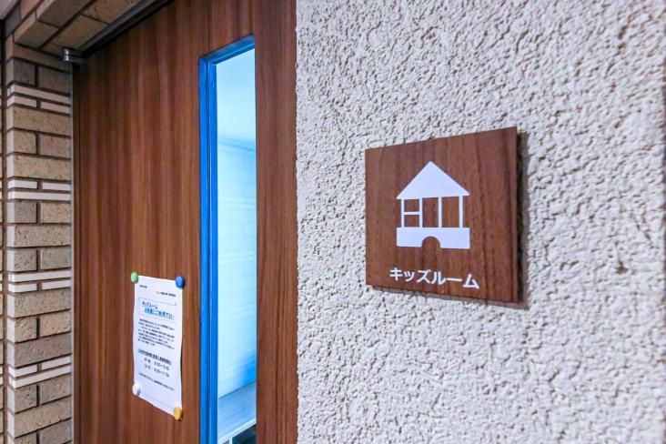 プレシス幕張本郷-13-共有部分