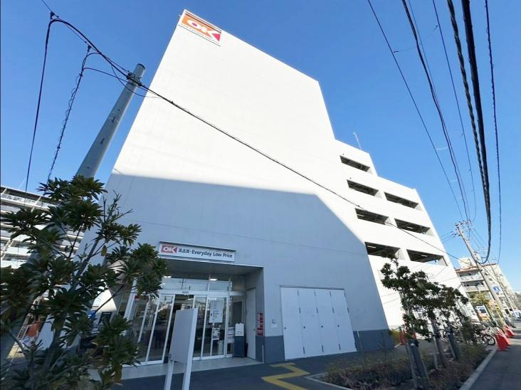 メゾン海神-42-スーパー