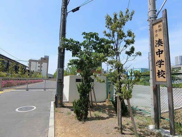 船橋ファミリータウン１０号棟-24-中学校