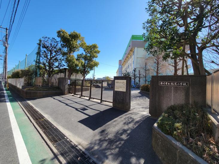 ステイツ南行徳ヴェルパセオ-27-中学校