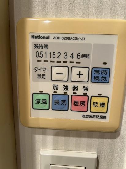 津田沼ローレルコート-13-その他