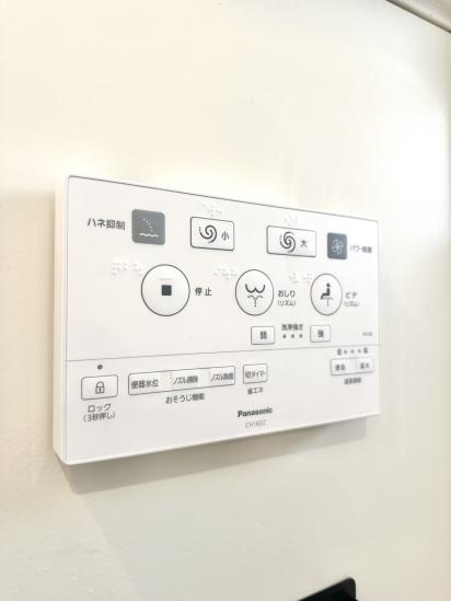 小栗原住宅２号棟-29-その他設備