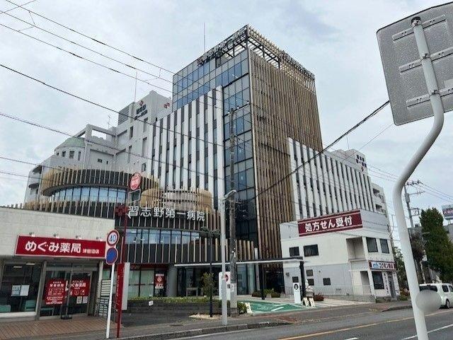 コスモ津田沼アーベイン -11-病院