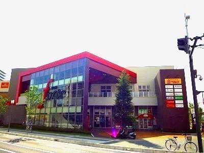 コスモ津田沼アーベイン -17-ショッピング施設