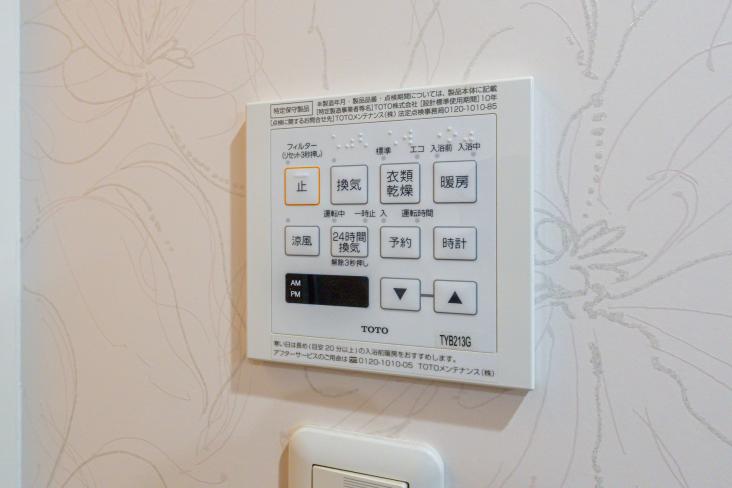 ルネ南市川-18-その他