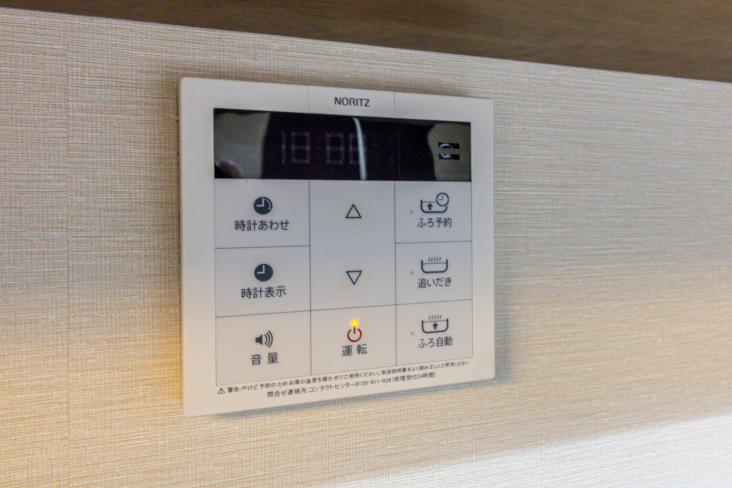 ルネ南市川-19-その他