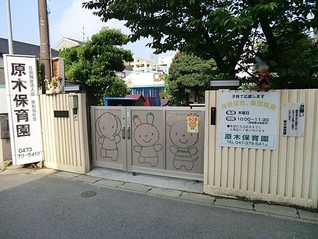 ルネ南市川-23-幼稚園保育園