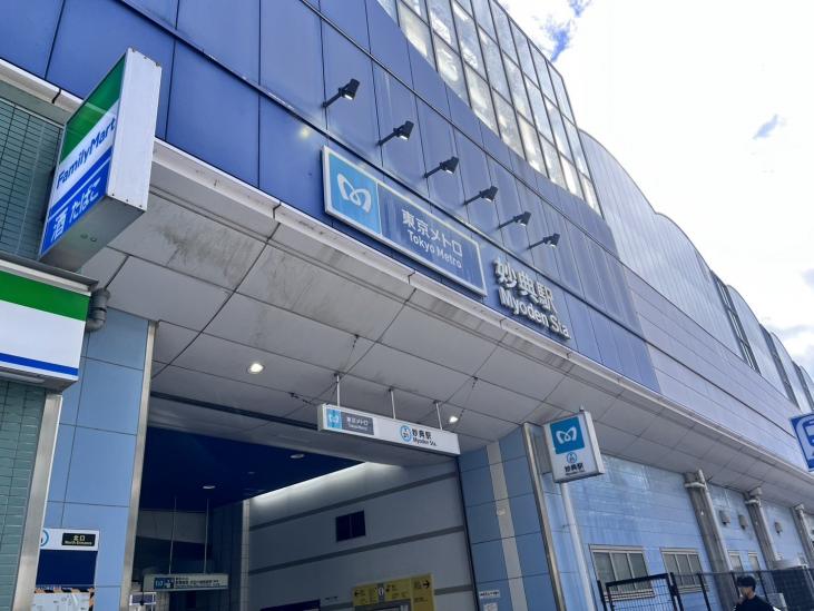 ガーデナヴィルマグノリア市川妙典-27-駅
