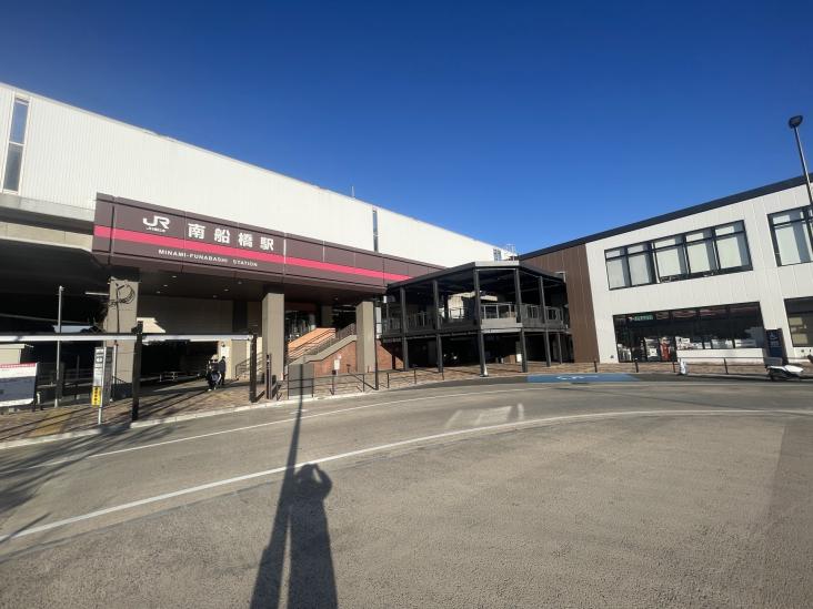 ソフトタウン谷津遊園２号棟-4-駅