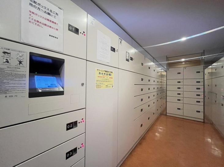 コスモ新浦安東京ベイ-13-その他