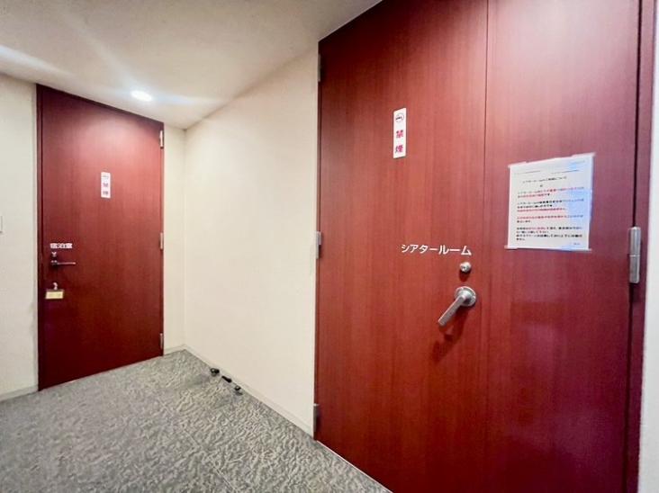 アールフォーラム新浦安Ｃ棟-10-共有部分