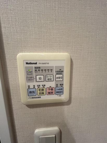 ＣＨＩＢＡ　ＣＥＮＴＲＡＬ　ＴＯＷＥＲ-19-その他