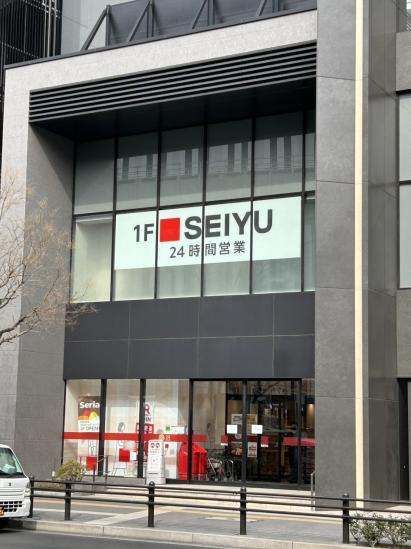 ＣＨＩＢＡ　ＣＥＮＴＲＡＬ　ＴＯＷＥＲ-30-スーパー