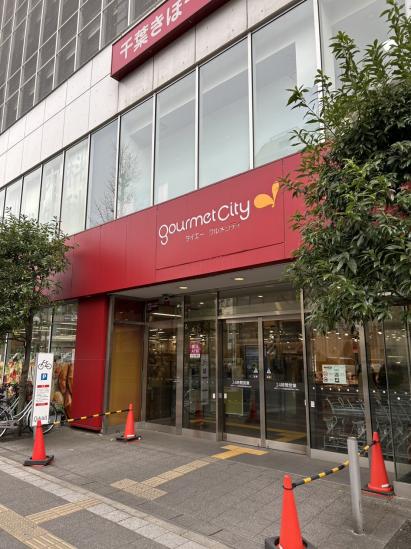 ＣＨＩＢＡ　ＣＥＮＴＲＡＬ　ＴＯＷＥＲ-32-スーパー