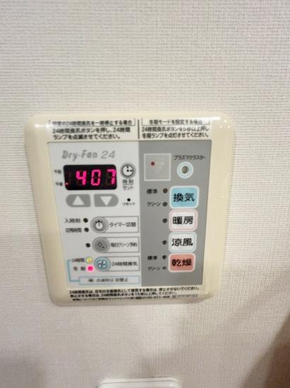 ザ・レジデンス千葉ニュータウン中央参番館-15-その他