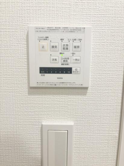 船橋スカイマンション-30-その他