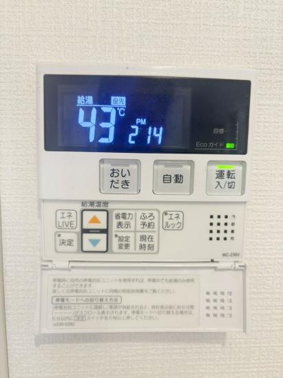 船橋スカイマンション-31-その他