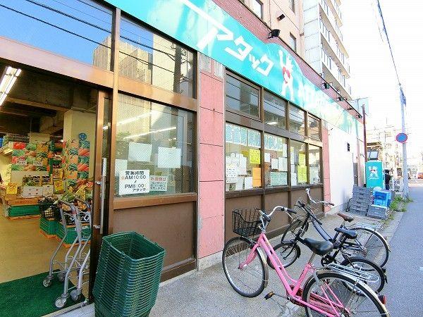 船橋スカイマンション-39-スーパー