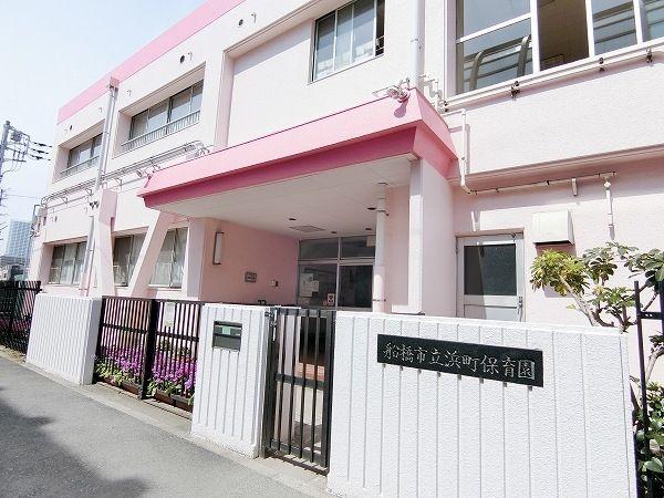 船橋ファミリータウン１０号棟-22-幼稚園保育園