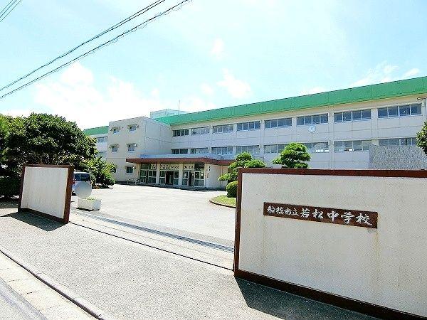 船橋ファミリータウン１０号棟-25-中学校