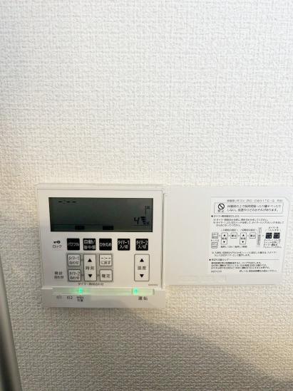 セントラルパーク・ウエストC棟-10-その他