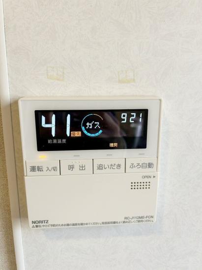 セントラルパーク・ウエストC棟-12-その他