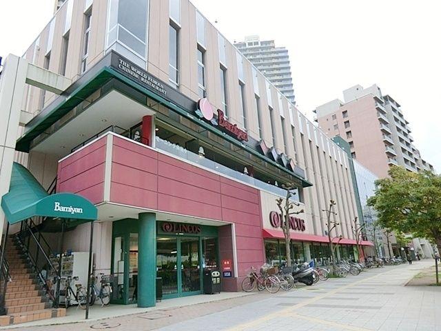 セントラルパーク・ウエストC棟-20-スーパー