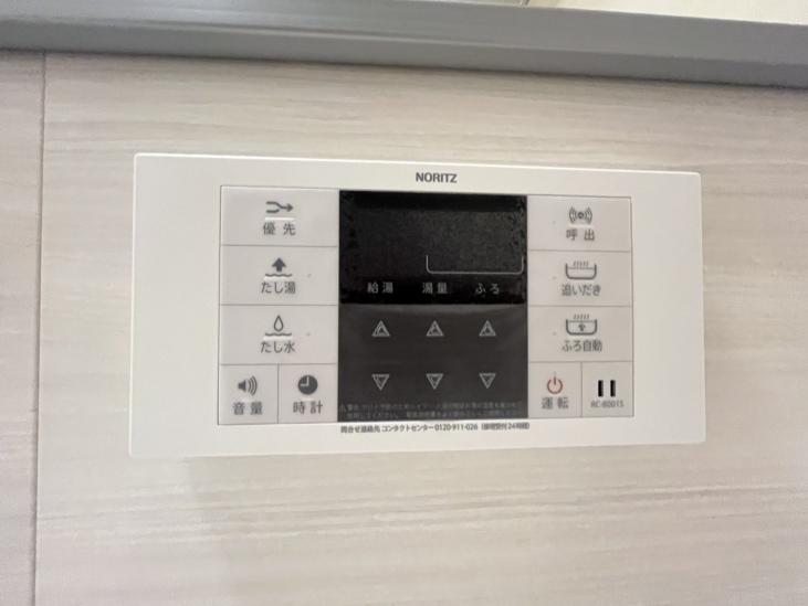 東船橋ガーデニア６号棟-17-その他