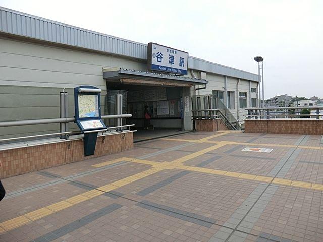 ペルル谷津駅前-6-駅
