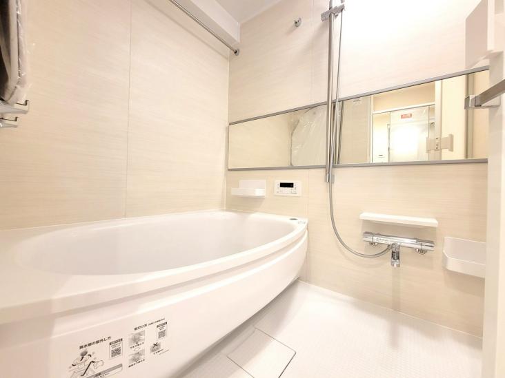 ソフトタウン谷津遊園２号棟-7-バス