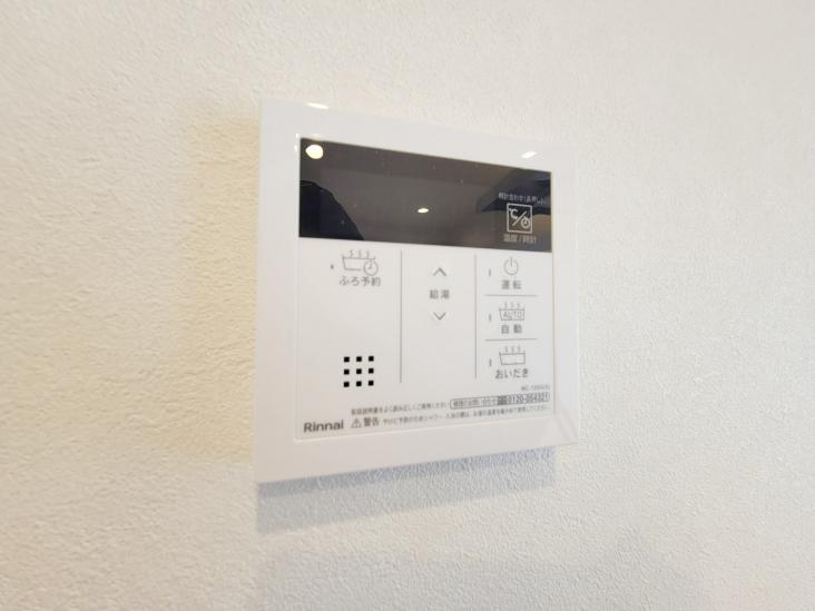 ソフトタウン谷津遊園２号棟-29-その他