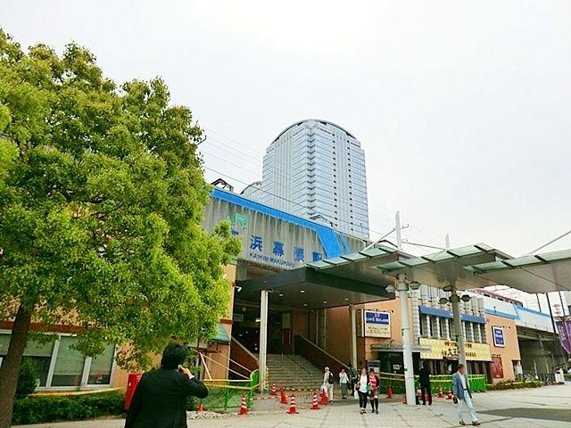 エステ・シティ海浜幕張五番館-13-駅