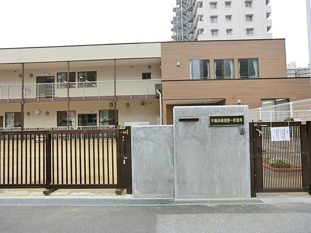 エステ・シティ海浜幕張五番館-18-幼稚園保育園