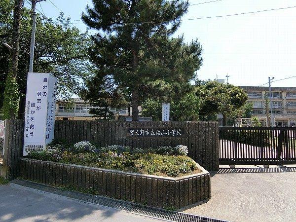 ソフトタウン谷津遊園２号棟-17-小学校