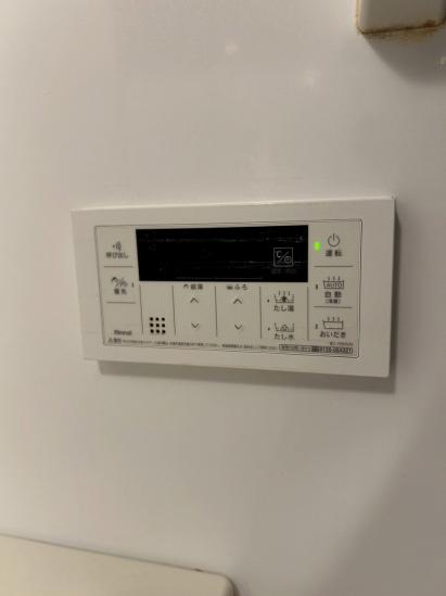 ウェリス習志野大久保-9-その他