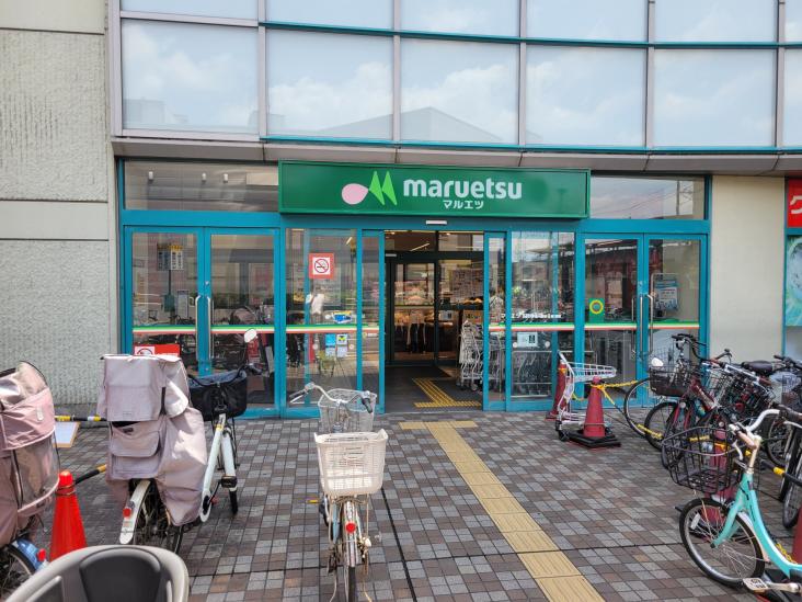 市川ハイツＡ棟-13-スーパー