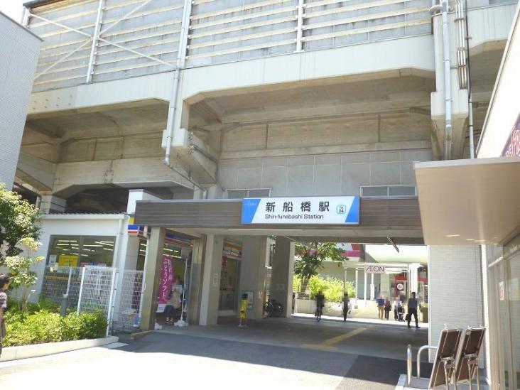 サンヴェール船橋東海神-20-駅