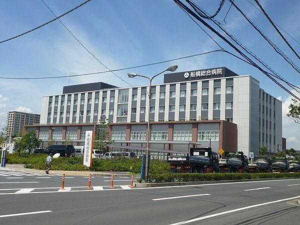 サンヴェール船橋東海神-23-総合病院