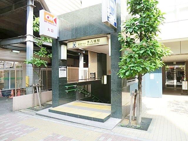 サニーコート本八幡第三-28-駅