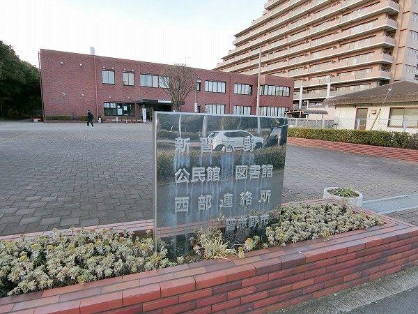 習志野市香澄六丁目土地（古家付）-9-図書館