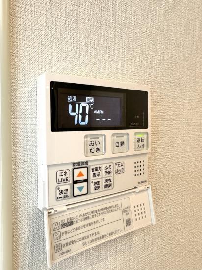 ファミール第２西船橋-49-発電・温水設備