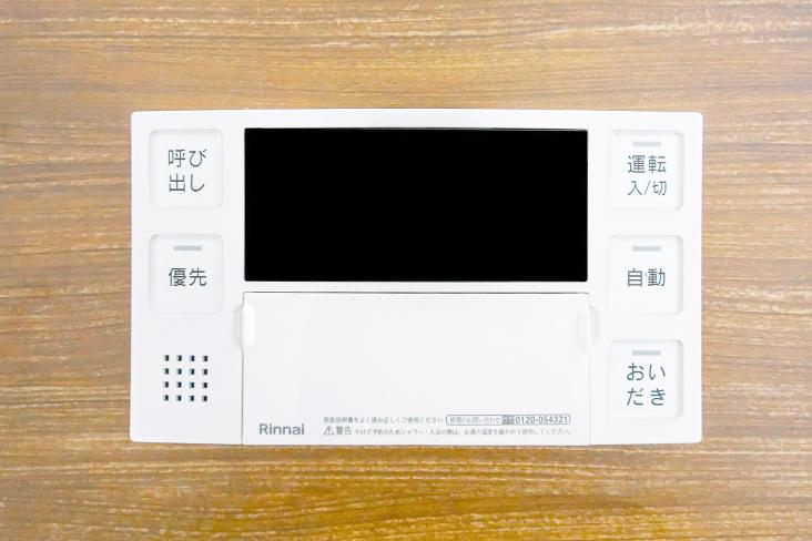 コスモ船橋エクセルコート-37-その他設備