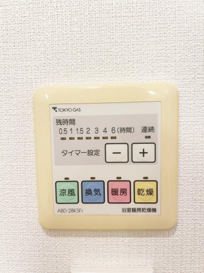 セントラルパーク・イースト幕張パークタワー-12-その他