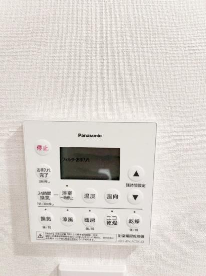 幕張ベイパーク　スカイグランドタワー-13-その他